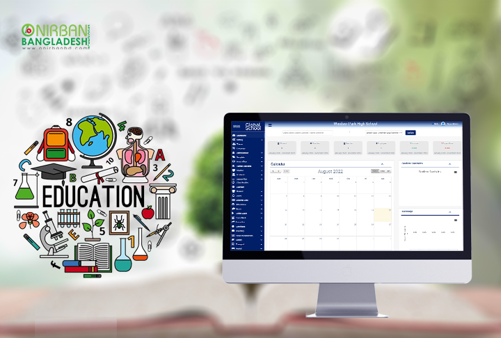 Education Management System Onirban Bangladesh Technologies